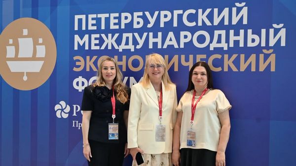 Делегация Республики Крым участвует в Петербургском международном экономическом форуме
