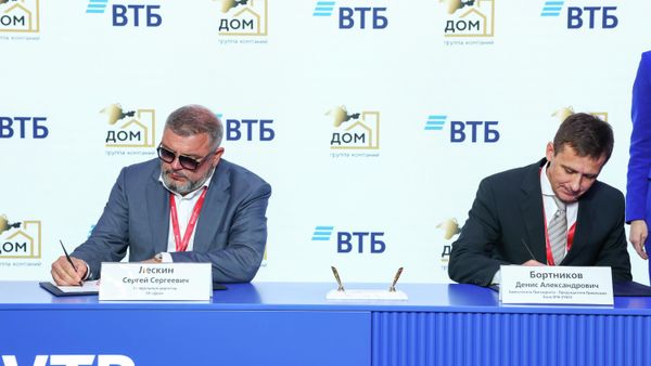 ВТБ предоставит 5,8 млрд рублей на строительство жилого комплекса в Крыму