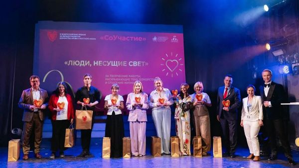 Три крымских проекта по развитию донорства вошли в число лучших в России