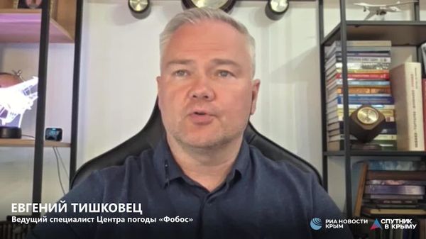 Небольшие дожди и приятная температура воздуха: какой будет погода в Крыму на выходных?