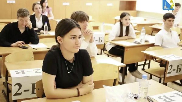 ЕГЭ в Севастополе