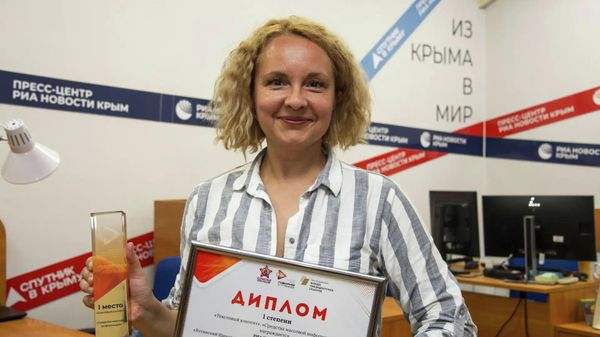 Шеф-редактор специальных проектов сайта РИА Новости Крым Ольга Леонова стала победителем Всероссийской общественной премии