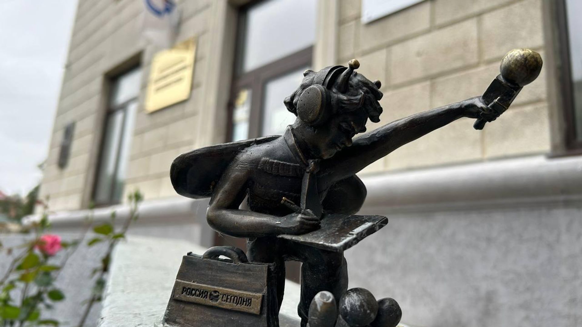 Ждем вас в эфире! Ждем вас в эфире! - РИА Новости, 1920, 19.06.2026