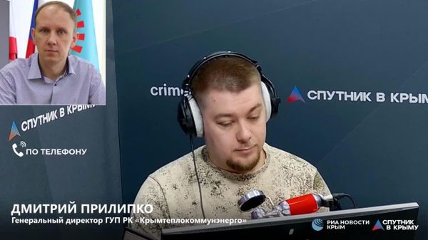 Крым готов к новому отопительному сезону на 27%