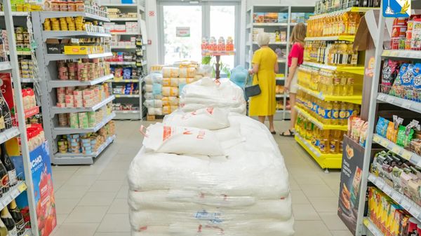 Продуктовый магазин