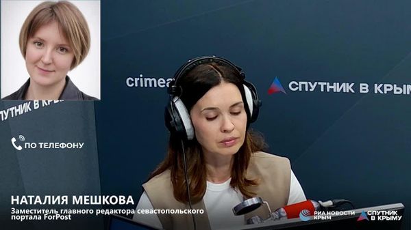 Севастопольские предприниматели готовы помогать горожанам в условиях дефицита электричества и топлива