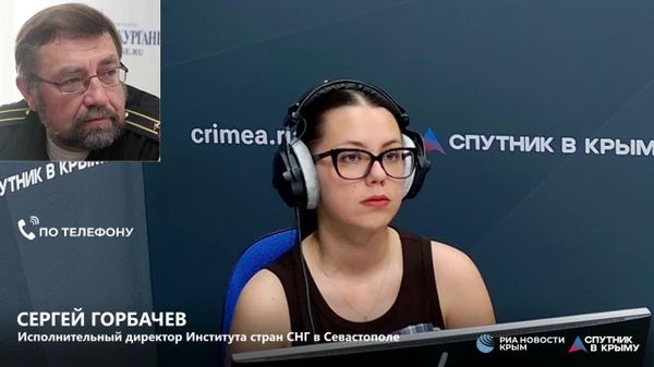 России нужно переводить сознание с мирного на военный лад