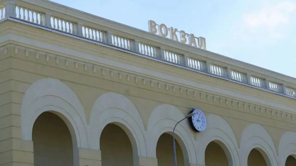 Железнодорожный вокзал Керчь-Южная