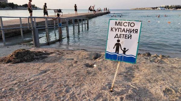 Пляж в Севастополе