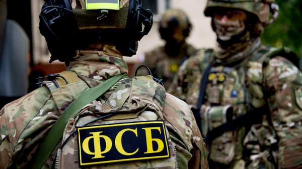 Спецназ ФСБ