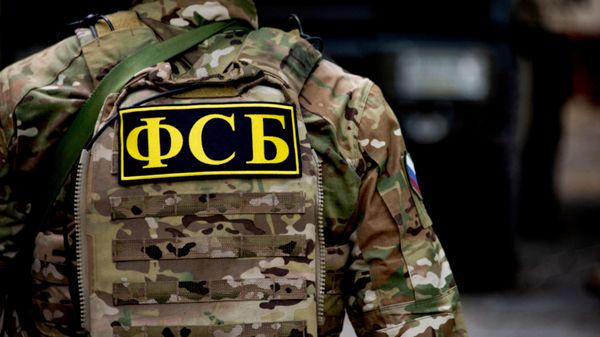 Спецназ ФСБ