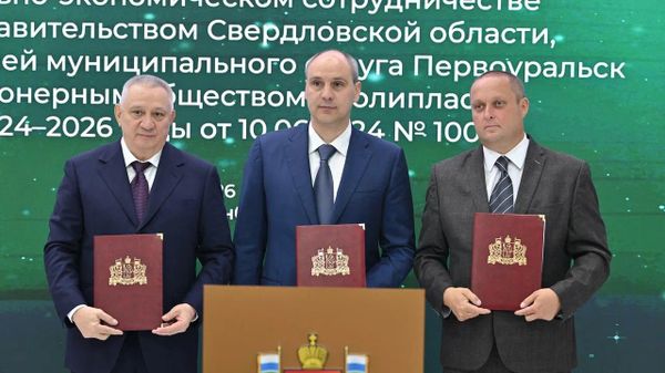 ГК Полипласт представила свои разработки и социнициативы на Иннопроме