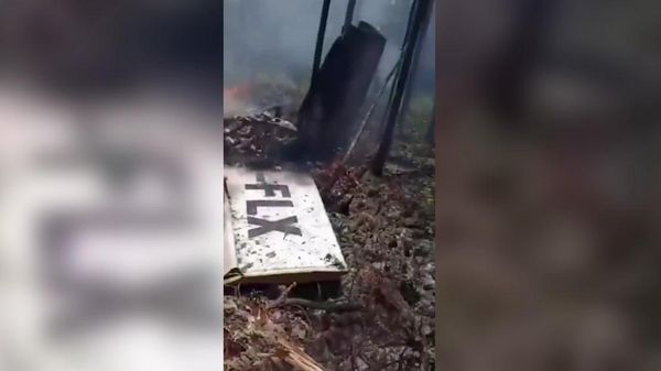 Пассажирский самолёт разбился на Багамах - все пассажиры погибли