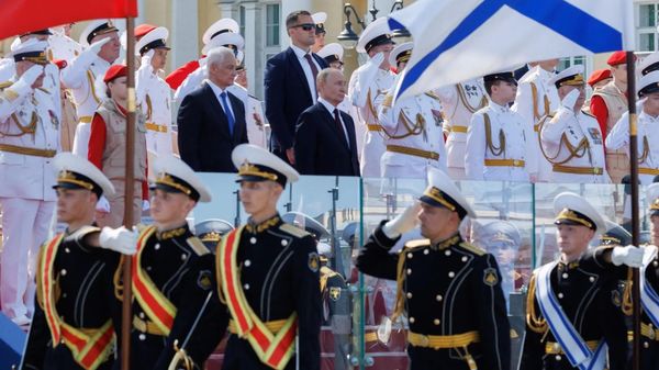 День ВМФ России