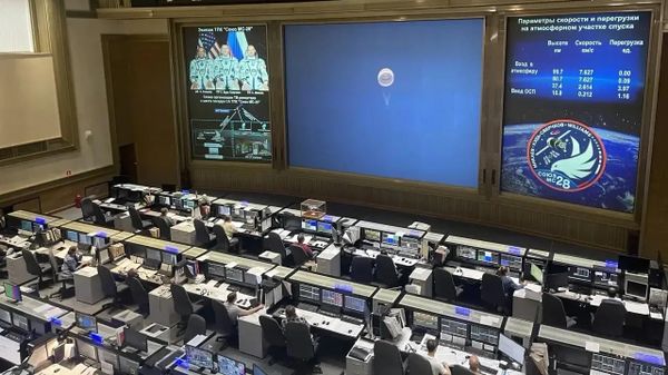 Центр управления полетами