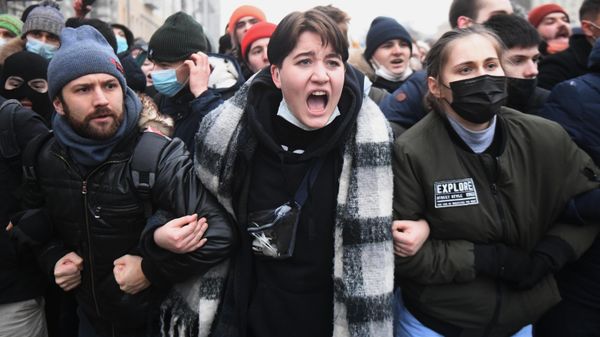 Митинг