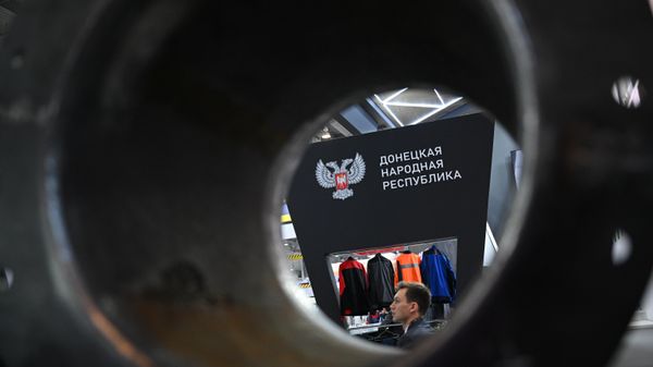 Стенд ДНР на Международной промышленной выставке Иннопром в Екатеринбурге.