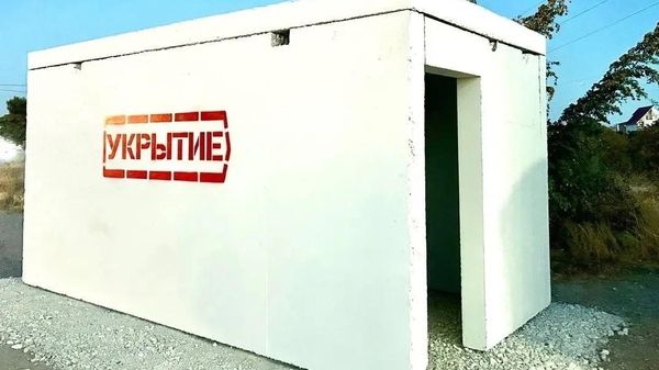 В Новороссийске появятся первые модульные укрытия