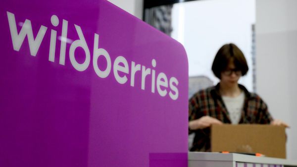 Новое оформление ПВЗ Wildberries