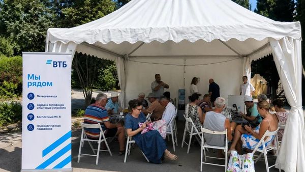 В Крыму открылись пункты с бесплатным Wi‑Fi и зарядкой