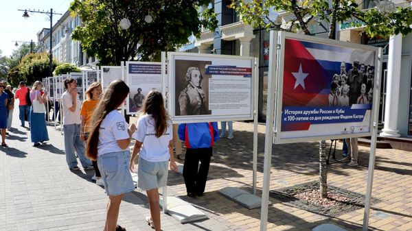 В Крыму прошли мероприятия к 100-летию Фиделя Кастро