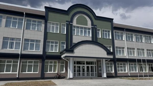 Новая школа