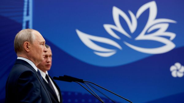Рабочая поездка президента РФ Владимира Путина в Дальневосточный федеральный округ