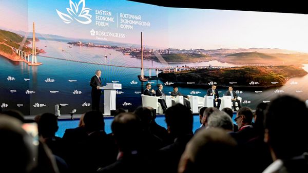 ВЭФ-2026. Пленарное заседание