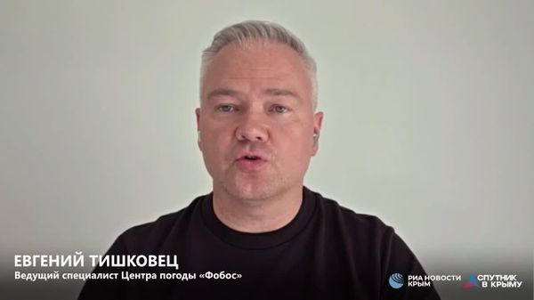 Какую погоду ожидать в Крыму в первые выходные осени?