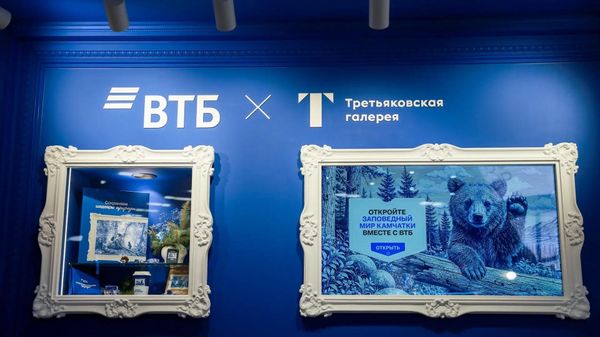 Опрос: медведя назвали главным символом силы духа русского человека