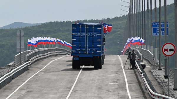 Открытие автомобильного моста между Россией и КНДР