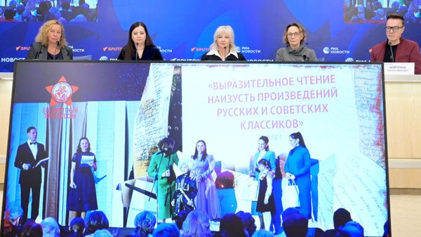 Старт Всероссийского конкурса Пробуждая сердца