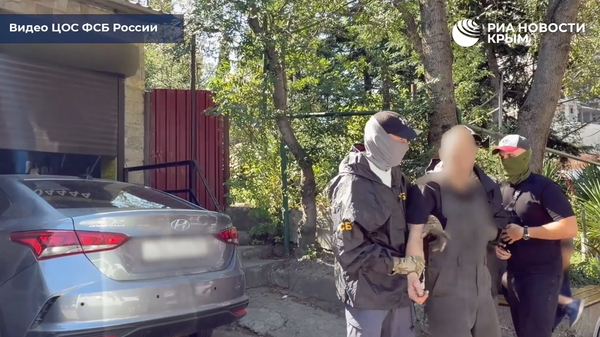 Завербованные на сайте знакомств крымчане дали признательные показания