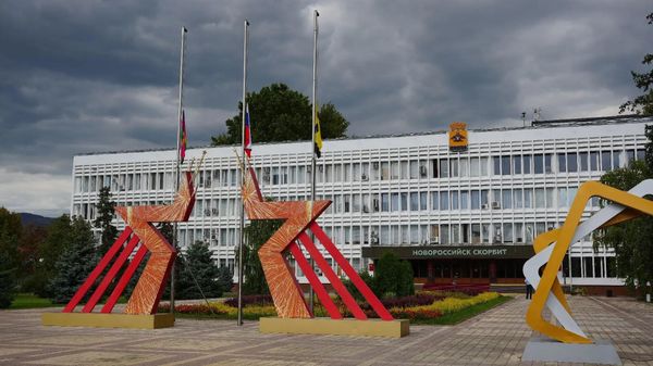Траур по погибшим при ударе ВСУ в Новороссийске