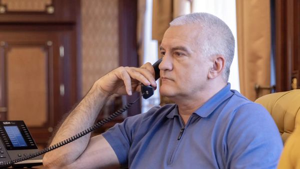 Сергей Аксенов