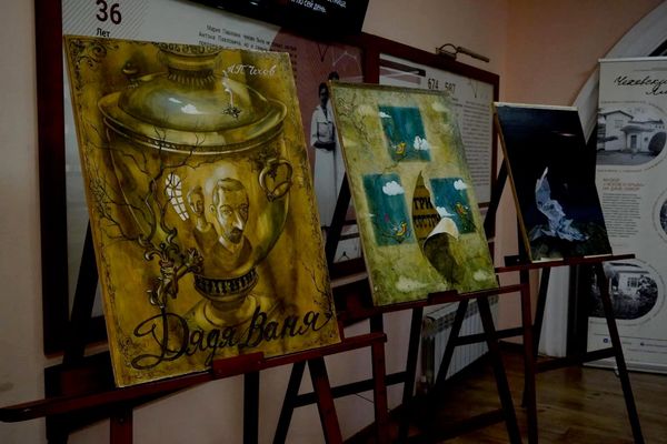 В Ялте открылся V Фестиваль любительских театров