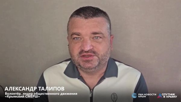Украинские спецслужбы могут вербовать агентов через онлайн-игры
