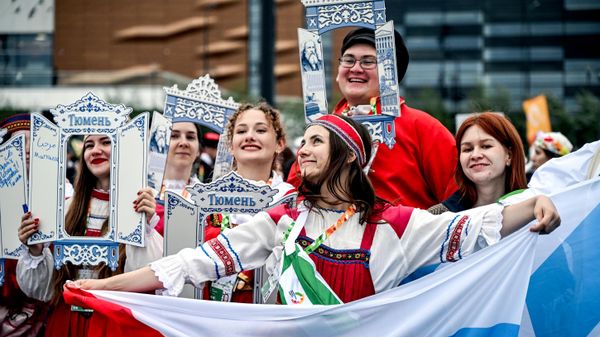 Международный фестиваль молодежи в Екатеринбурге