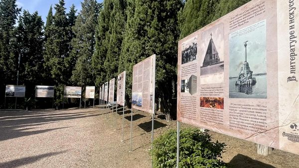 В Алуште открылась выставка к 170-летию окончания Крымской войны