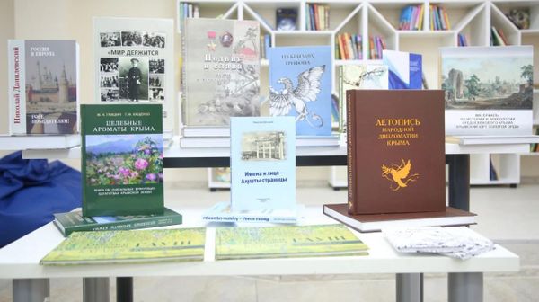 В Крыму выпустят книги о Пушкине и о Старом Крыме