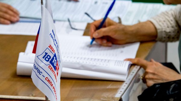 Выборы 2026 в Симферополе