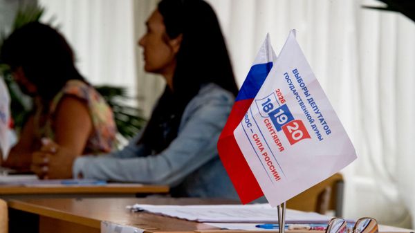 Выборы 2026 в Симферополе