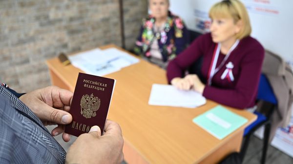 Единый день голосования в регионах России