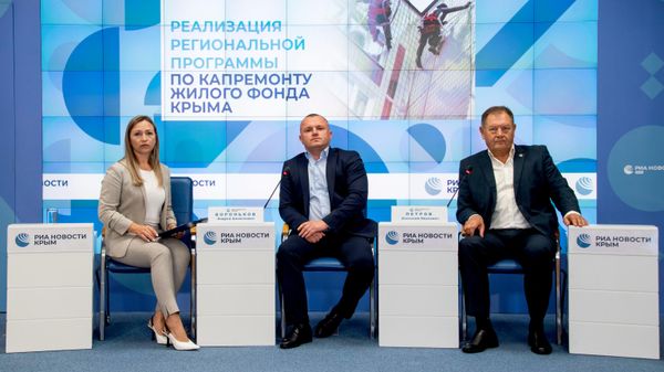 Пресс-конференция Реализация региональной программы по капитальному ремонту жилого фонда Крыма