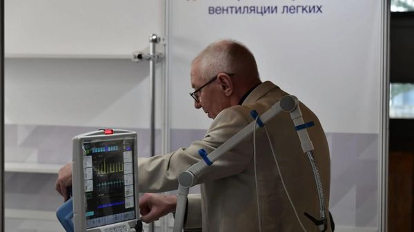 Медицинская выставка Здравоохранение. Крым 2026 в Ялте Медицинская выставка Здравоохранение. Крым 2026 в Ялте