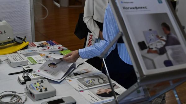 Медицинская выставка Здравоохранение. Крым 2026 в Ялте Медицинская выставка Здравоохранение. Крым 2026 в Ялте