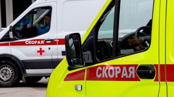 Скорая помощь