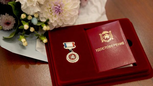 В Крыму наградили работников сферы туризма