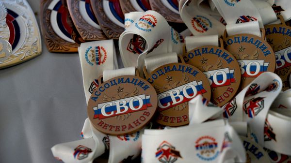 Кубок Защитников Отечества