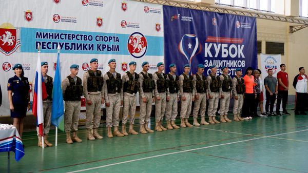 Кубок Защитников Отечества